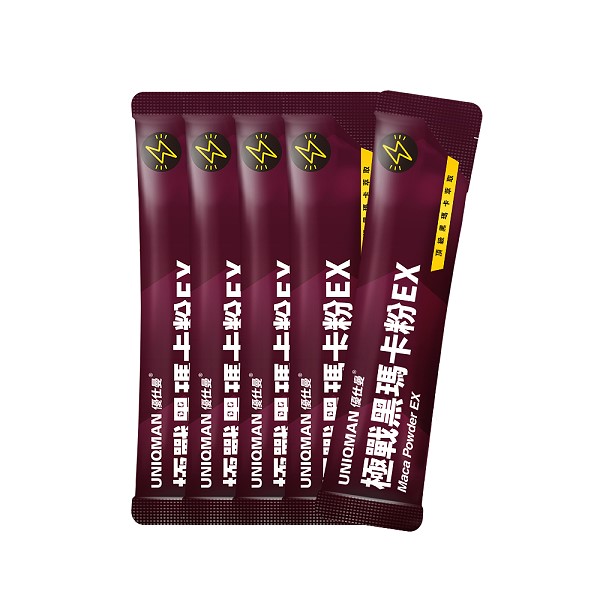 滿1999元送「極戰黑瑪卡粉EX(3gX5包)」