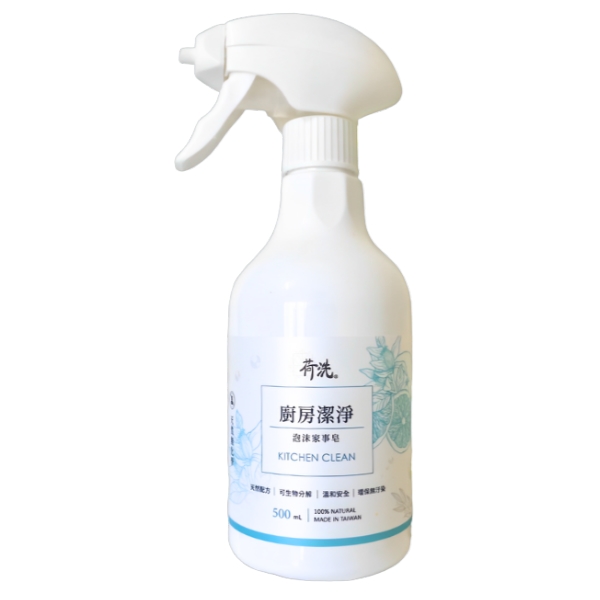 滿3000元送「廚房潔淨泡沫家事皂 500ml」